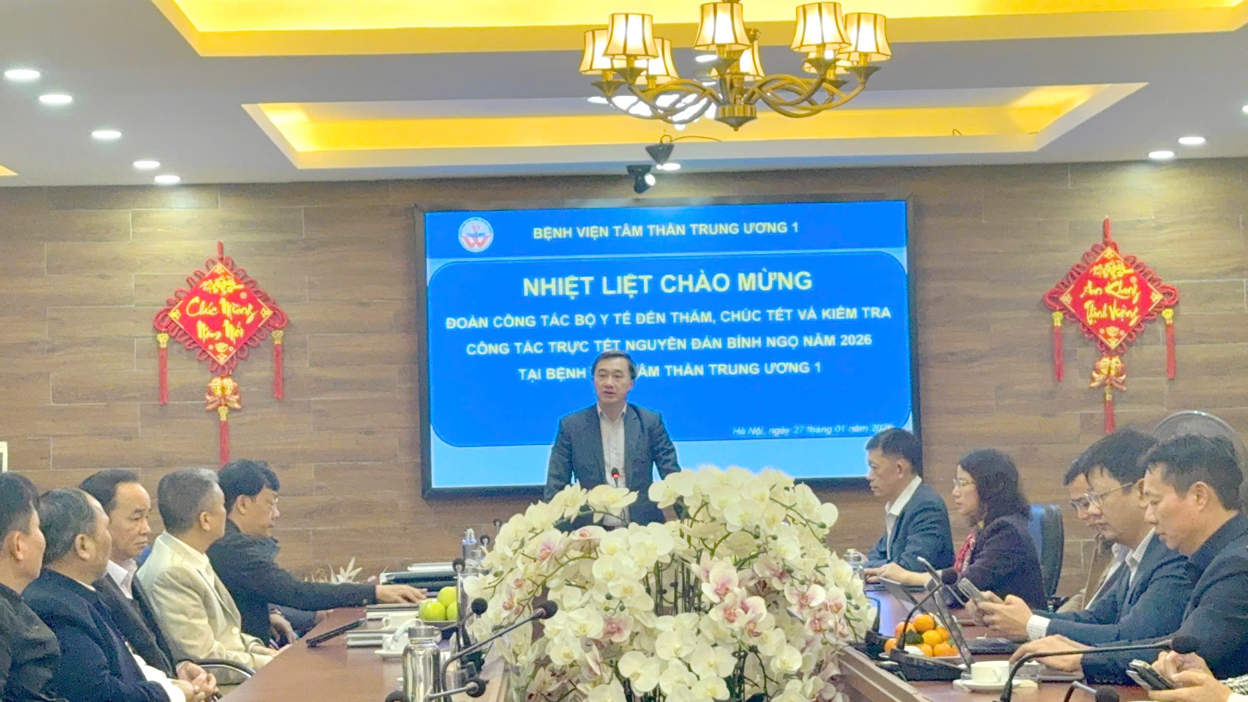 Thứ trưởng Trần Văn Thuấn kiểm tra công tác trực Tết tại Bệnh viện Tâm thần TW I và Viện Pháp y tâm thần TW- Ảnh 1.