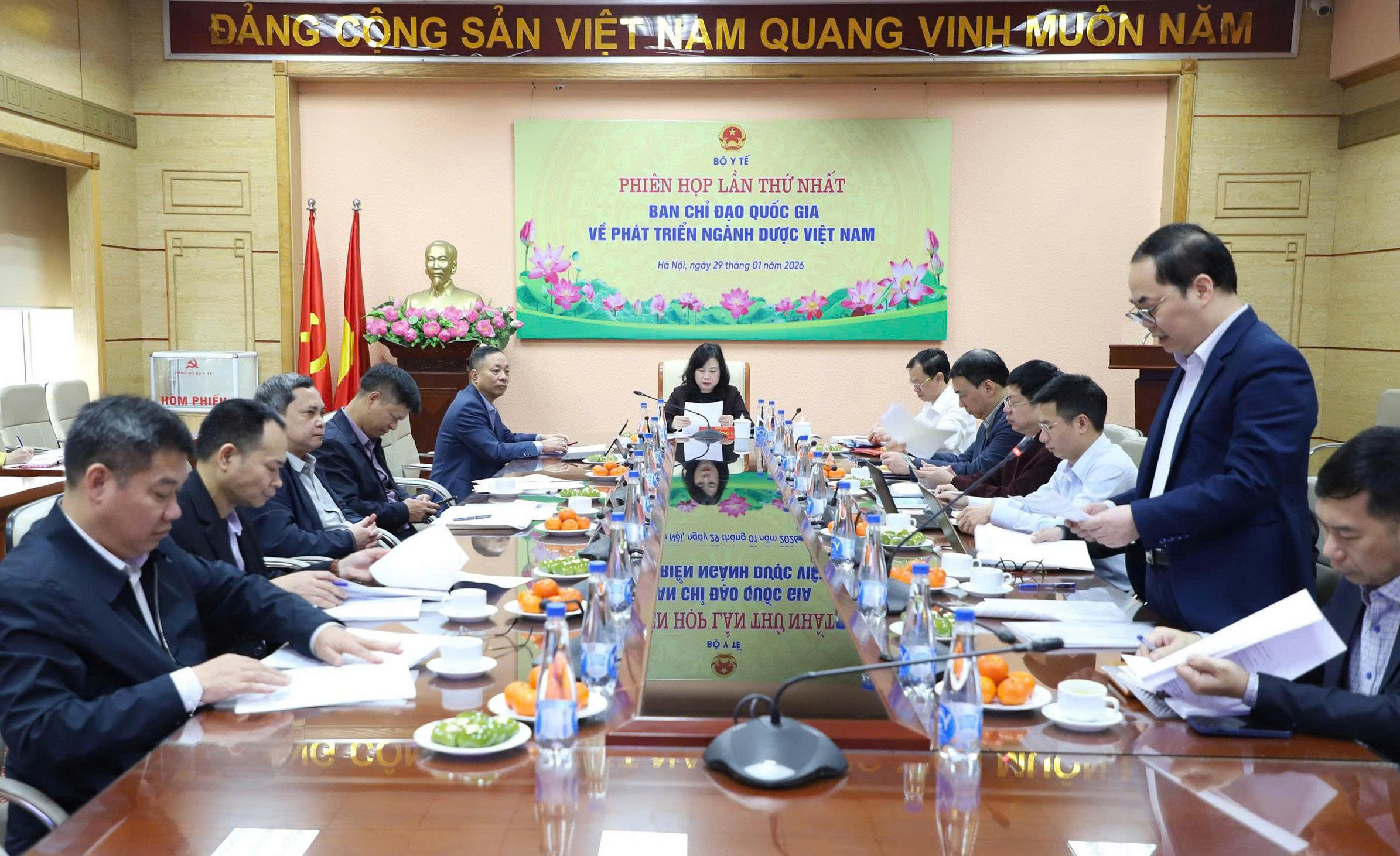 Phiên họp lần thứ nhất Ban chỉ đạo Quốc gia về phát triển ngành Dược Việt Nam- Ảnh 7. Phiên họp lần thứ nhất Ban chỉ đạo Quốc gia về phát triển ngành Dược Việt Nam- Ảnh 7.