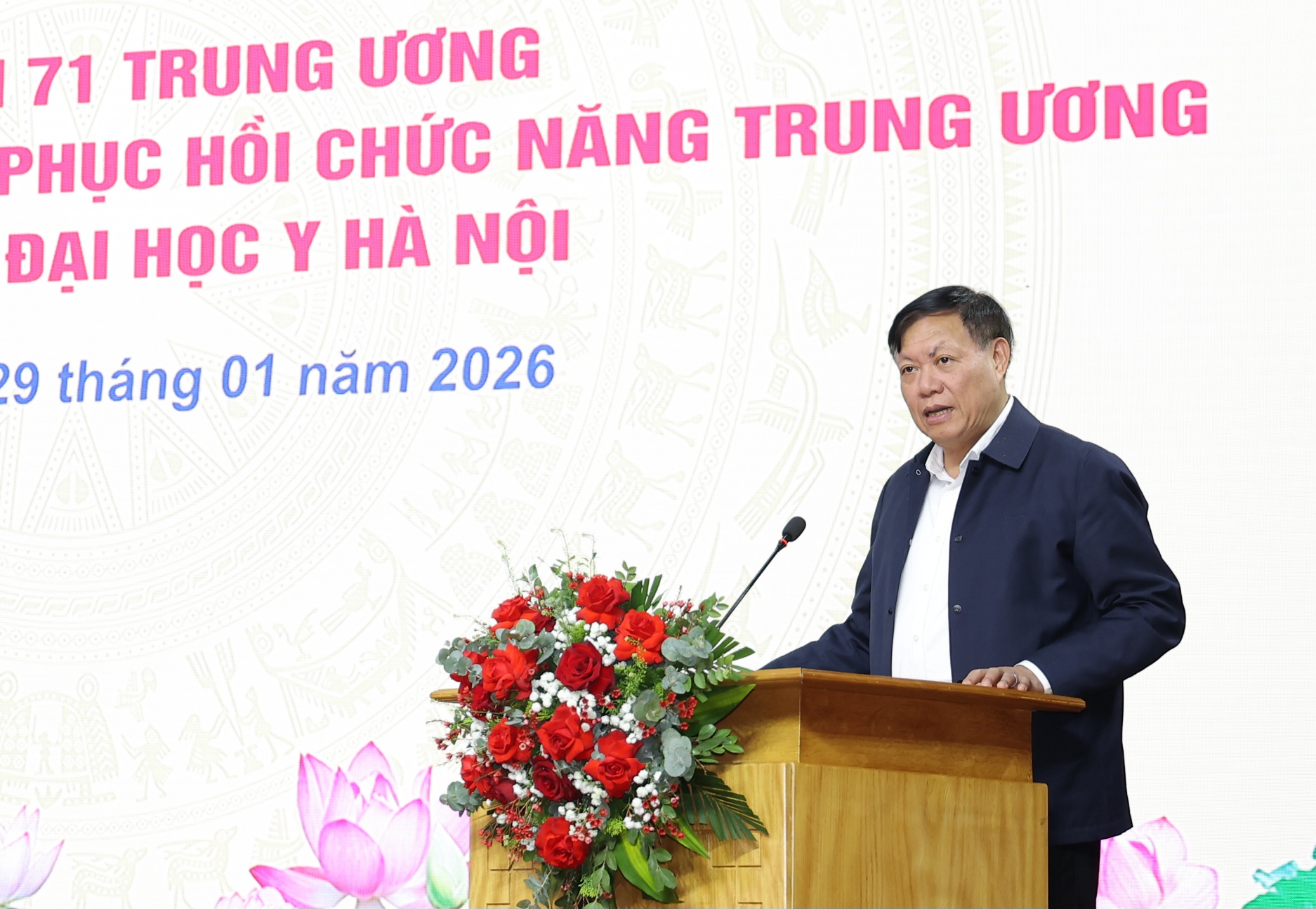 2 bệnh viện trung ương chính thức chuyển giao về Trường Đại học Y Hà Nội- Ảnh 2.