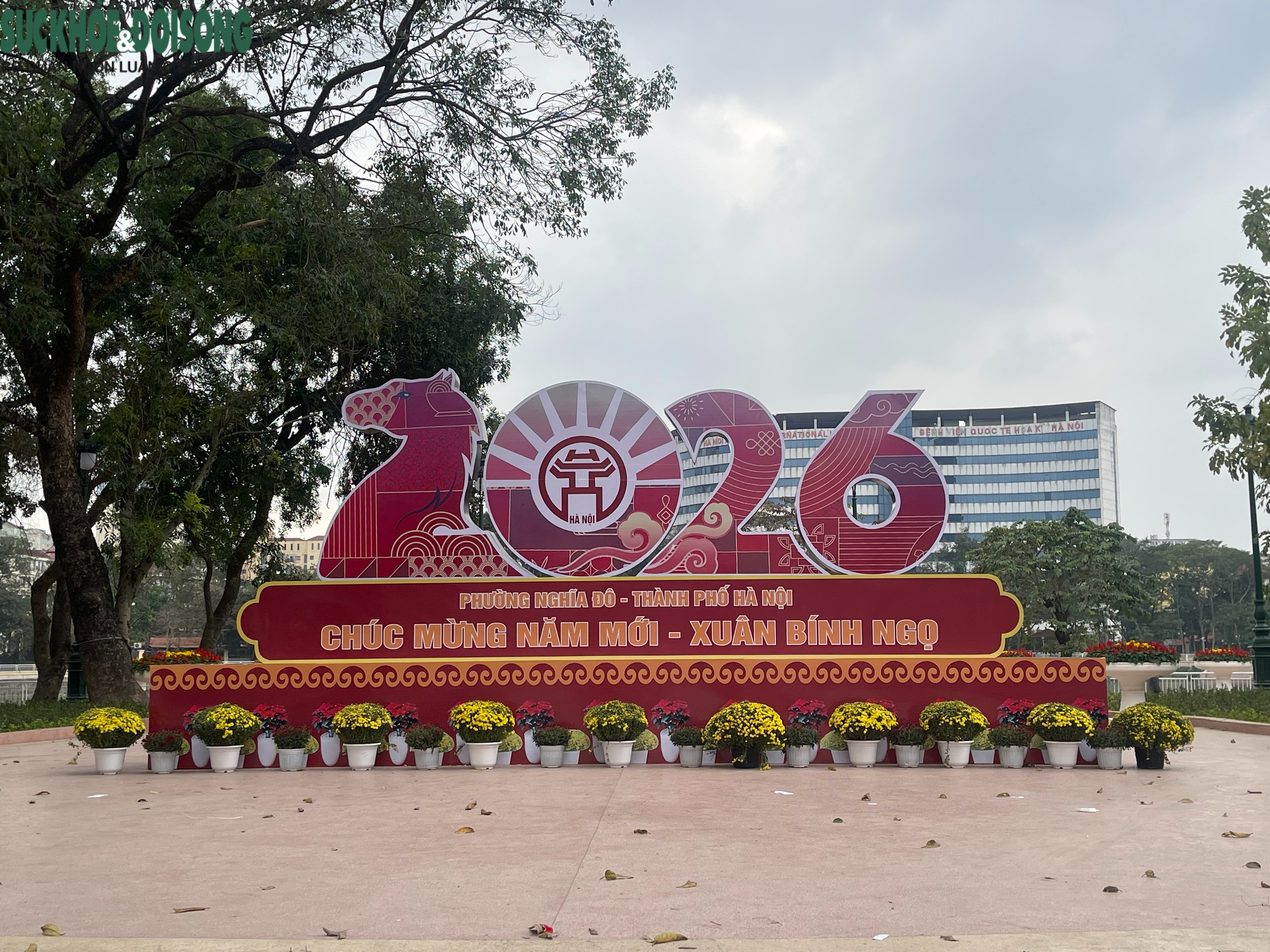 Cận cảnh diện mạo mới của Công viên Nghĩa Đô, Hà Nội- Ảnh 1.