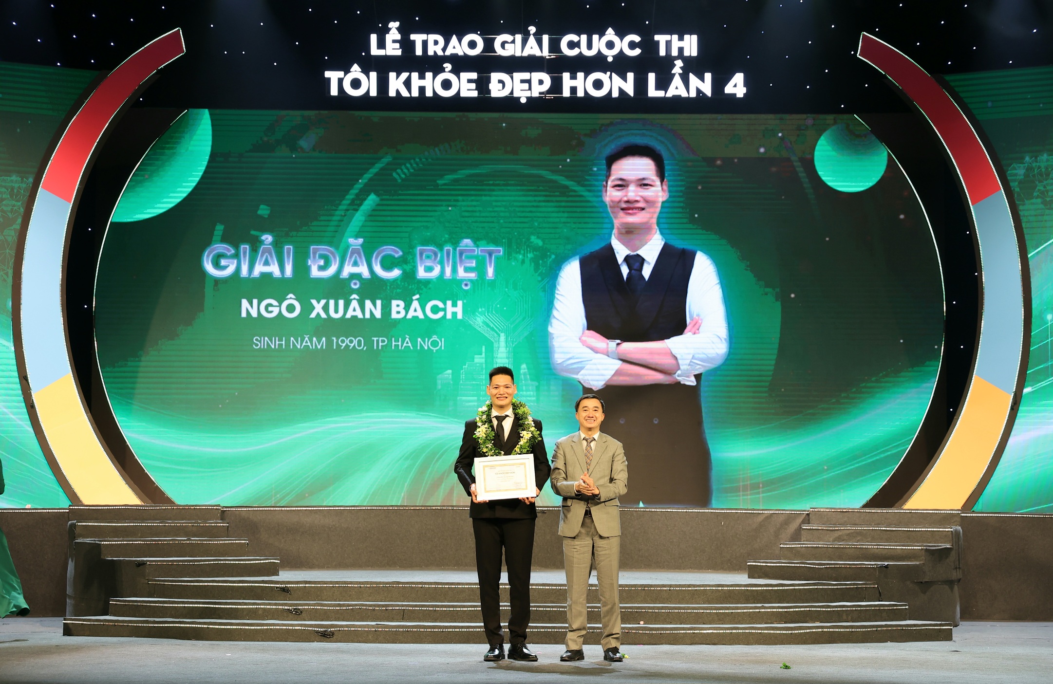 Cuộc thi Tôi khoẻ đẹp hơn lần thứ 4, thiết thực lan toả thông điệp 'phòng bệnh suốt đời, từ sớm, từ xa'- Ảnh 4. Cuộc thi Tôi khoẻ đẹp hơn lần thứ 4, thiết thực lan toả thông điệp 'phòng bệnh suốt đời, từ sớm, từ xa'- Ảnh 4.