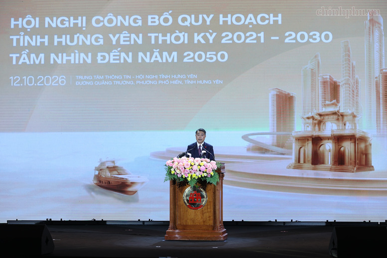 Gallery - Thủ tướng: Hưng Yên phấn đấu trở thành thành phố trước năm 2030 - image 2