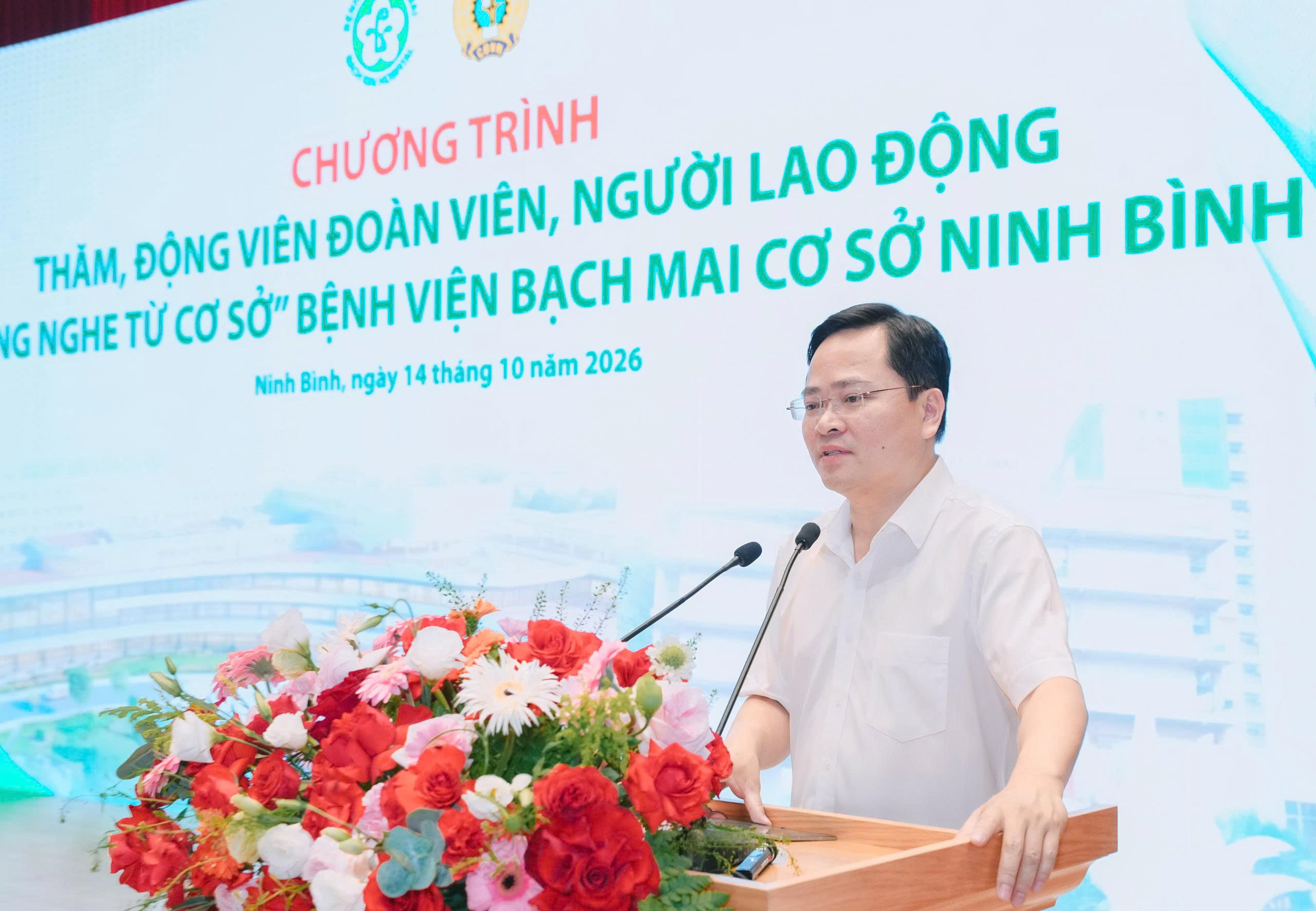 Chủ tịch Tổng Liên đoàn Lao động Việt Nam Nguyễn Anh Tuấn: Chăm lo thiết thực để - Ảnh 10.
