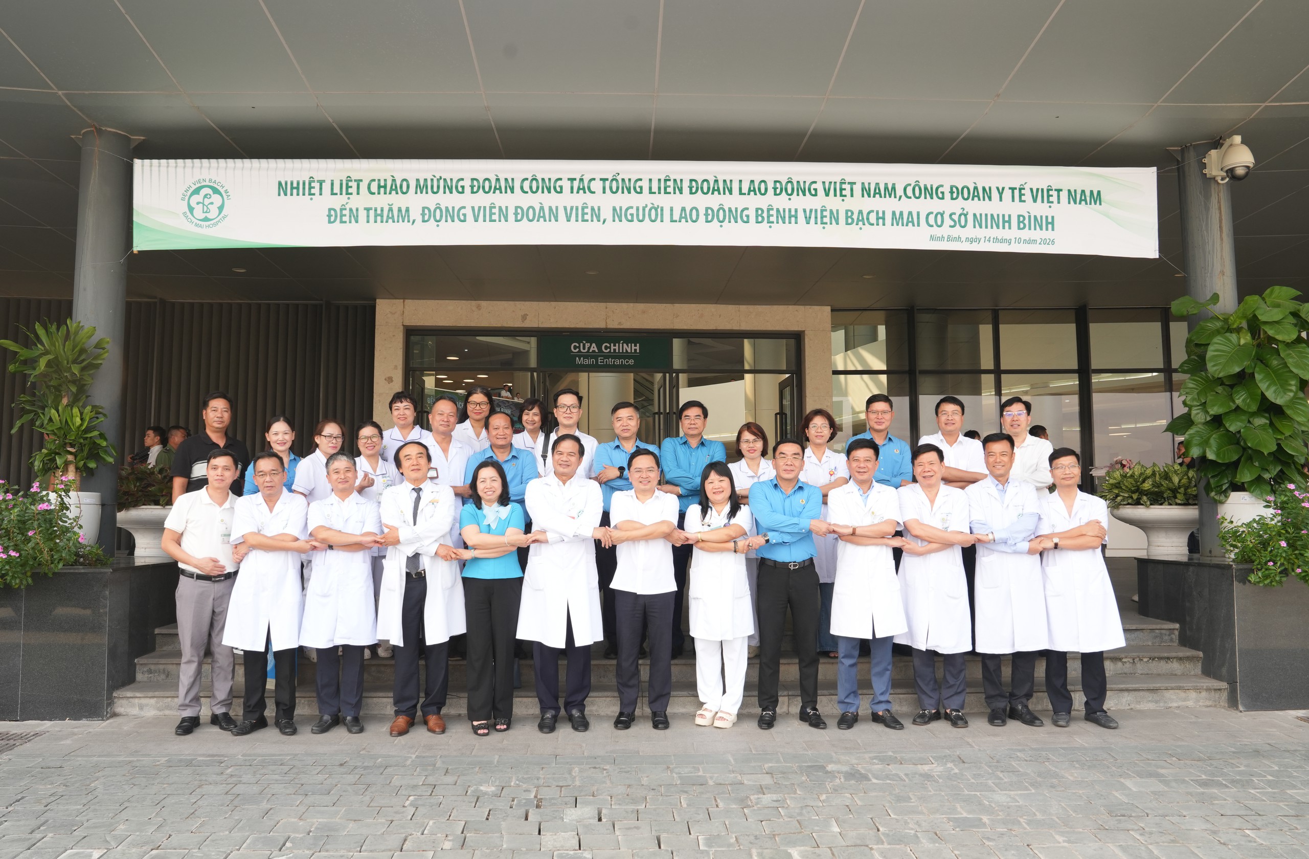 Chủ tịch Tổng Liên đoàn Lao động Việt Nam Nguyễn Anh Tuấn: Chăm lo thiết thực để - Ảnh 13.