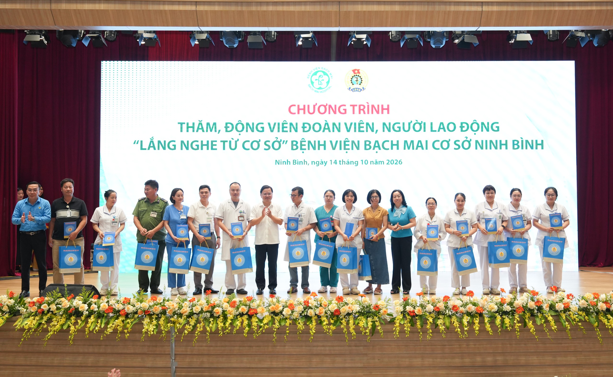 Chủ tịch Tổng Liên đoàn Lao động Việt Nam Nguyễn Anh Tuấn: Chăm lo thiết thực để - Ảnh 12.