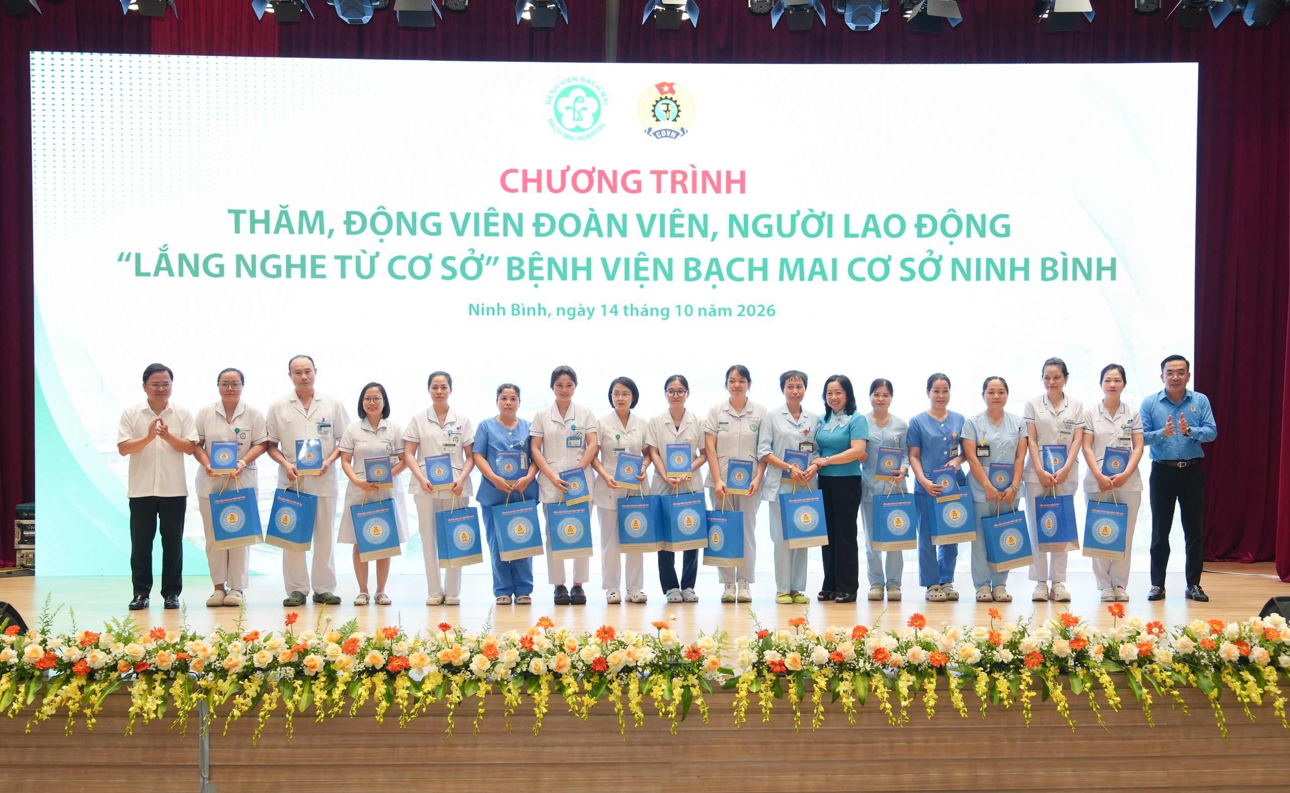 Chủ tịch Tổng Liên đoàn Lao động Việt Nam Nguyễn Anh Tuấn: Chăm lo thiết thực để - Ảnh 11.