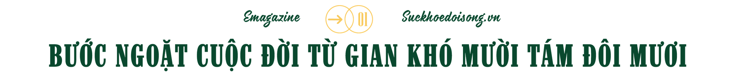 KỲ 1: NỮ Y SĨ NGƯỜI MÔNG HƠN HAI THẬP KỶ GIỮ NHỊP THỞ NẬM PỒ - Ảnh 2.