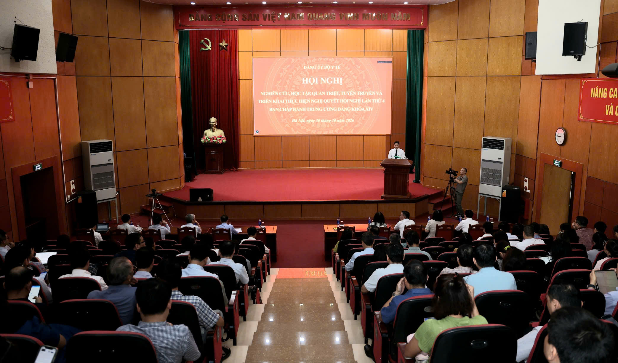 Đảng bộ Bộ Y tế quán triệt, triển khai thực hiện Nghị quyết Hội nghị Trung ương 4 khóa XIV- Ảnh 5.