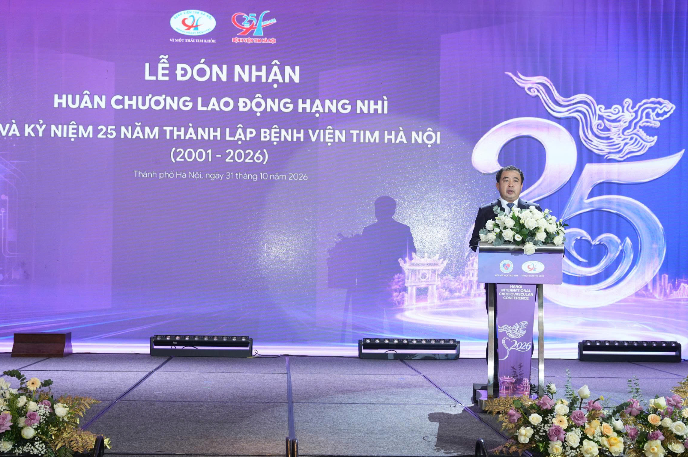 Bệnh viện Tim Hà Nội phát triển kỹ thuật tim mạch chuyên sâu gắn với chất lượng và tính nhân văn- Ảnh 4.