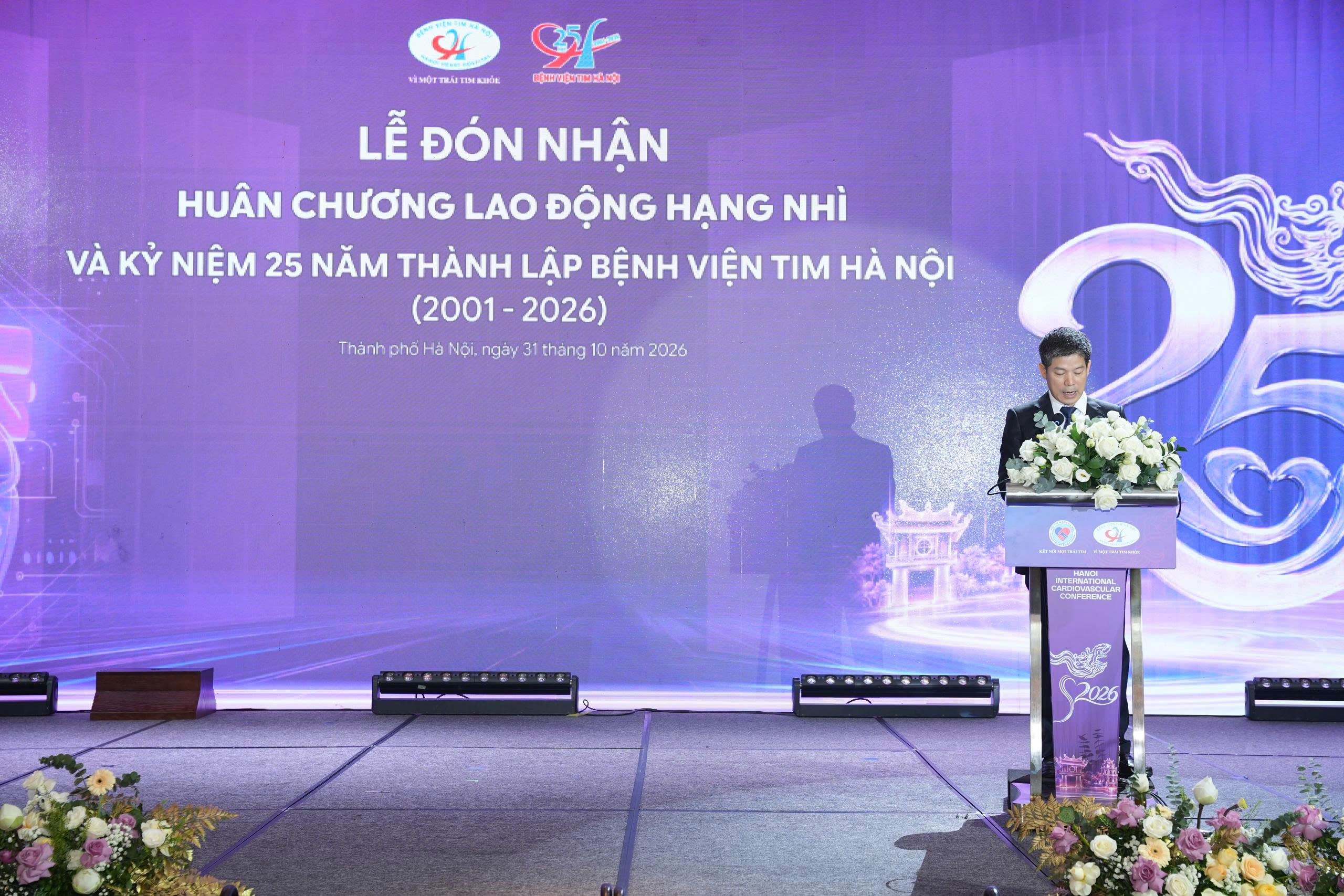 Bệnh viện Tim Hà Nội phát triển kỹ thuật tim mạch chuyên sâu gắn với chất lượng và tính nhân văn- Ảnh 3.