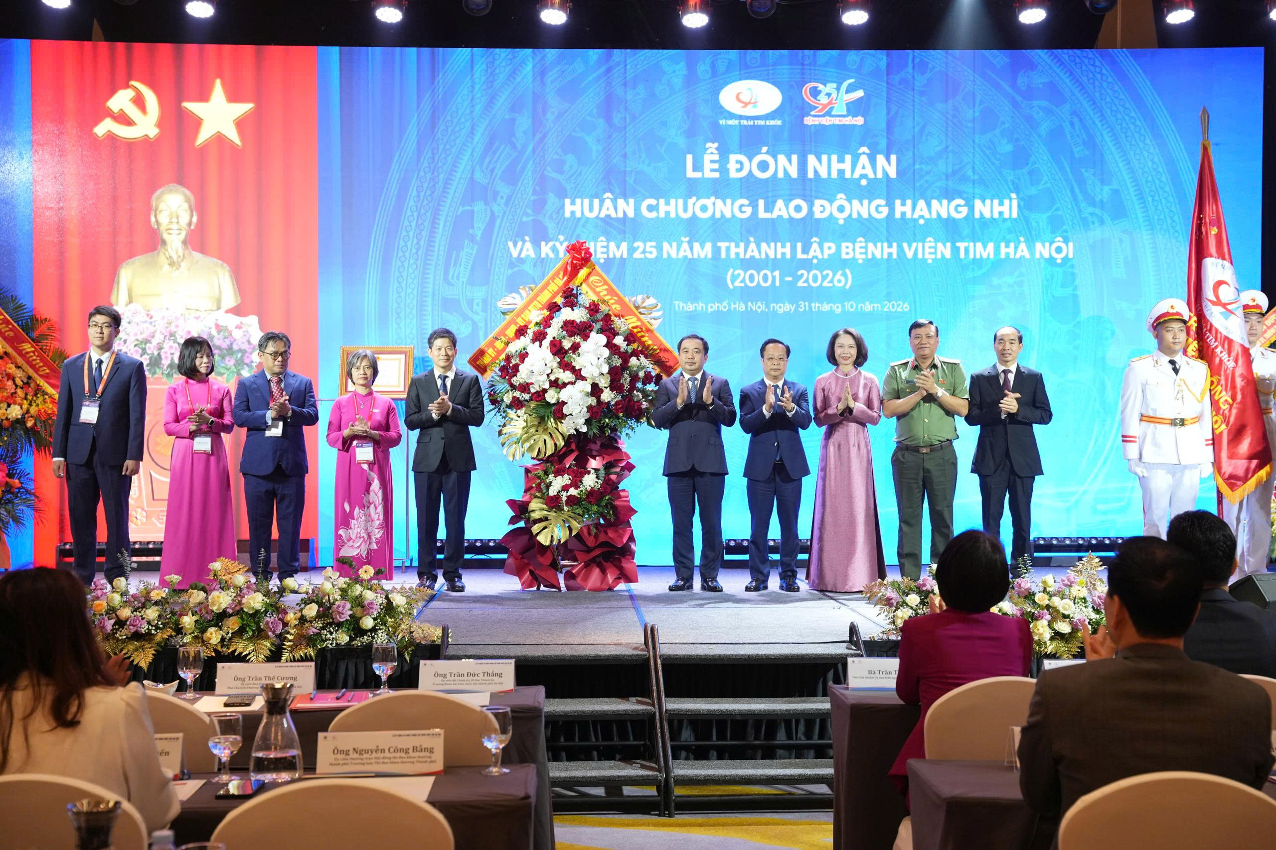 Bệnh viện Tim Hà Nội phát triển kỹ thuật tim mạch chuyên sâu gắn với chất lượng và tính nhân văn- Ảnh 2.