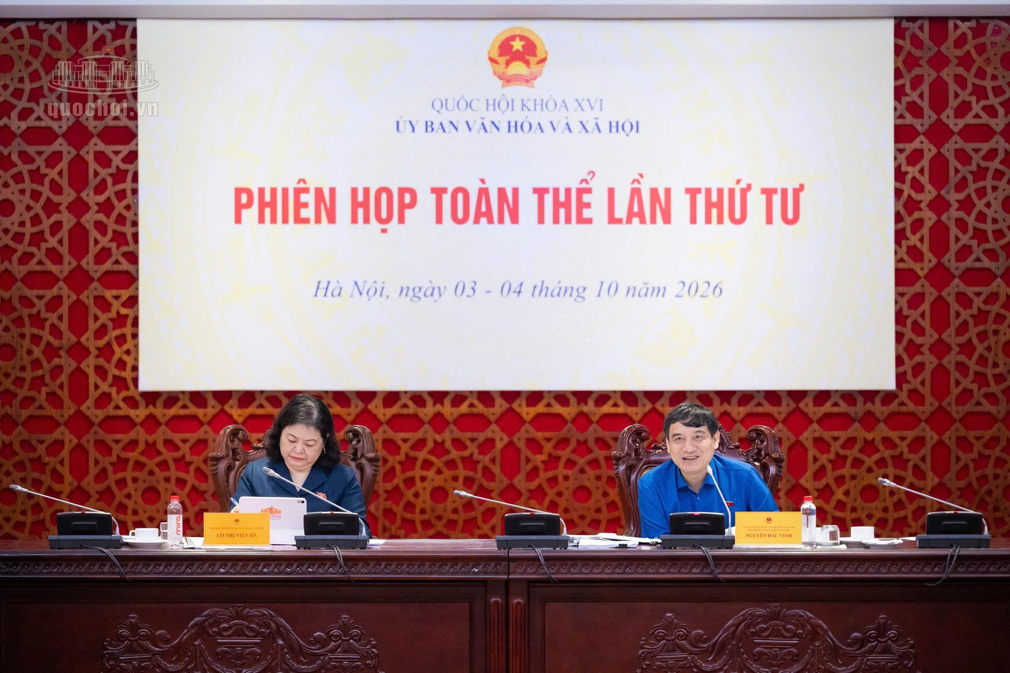 Gallery - Hoàn thiện khung pháp lý về hiến, ghép mô, tạng, tăng bảo vệ người hiến - image 4