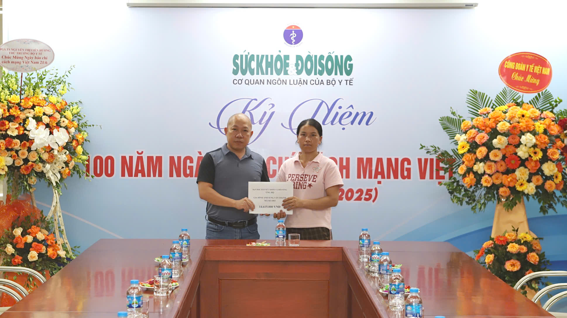 Báo Sức khỏe và Đời sống phụng sự bằng trái tim, đồng hành cùng những mảnh đời cần sẻ chia- Ảnh 6.