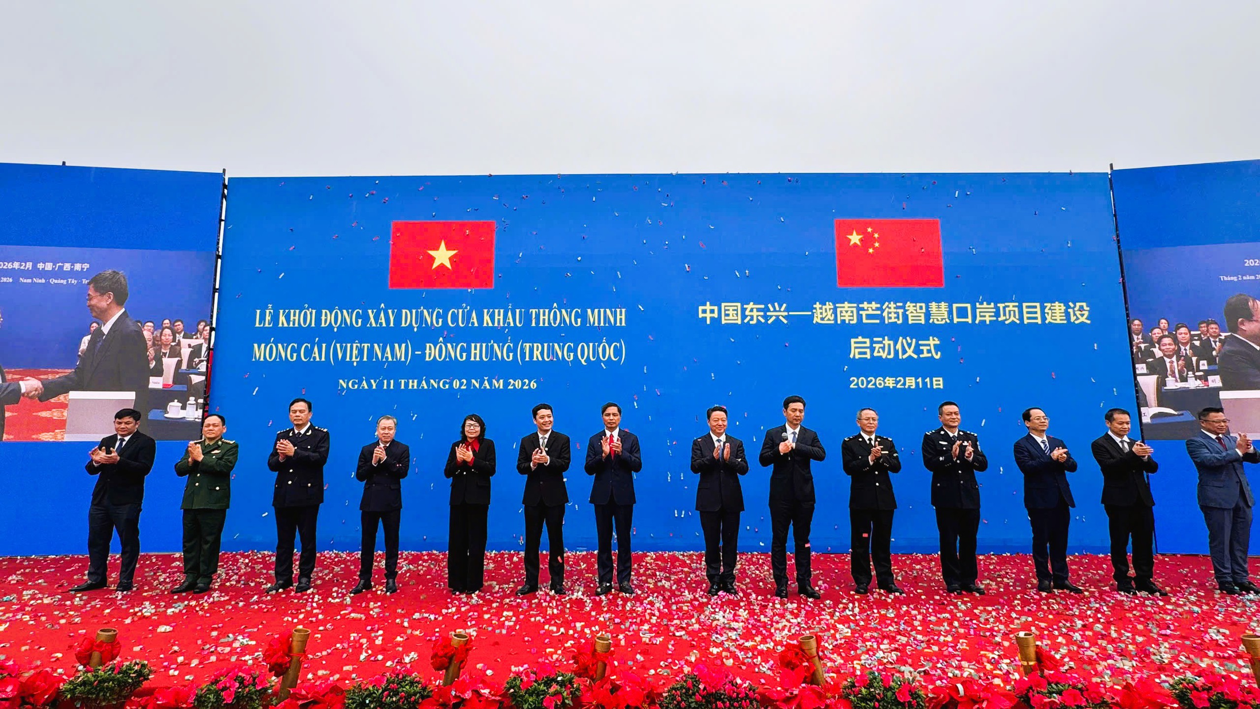 Khởi động xây dựng cửa khẩu thông minh Móng Cái – Đông Hưng - Ảnh 2.