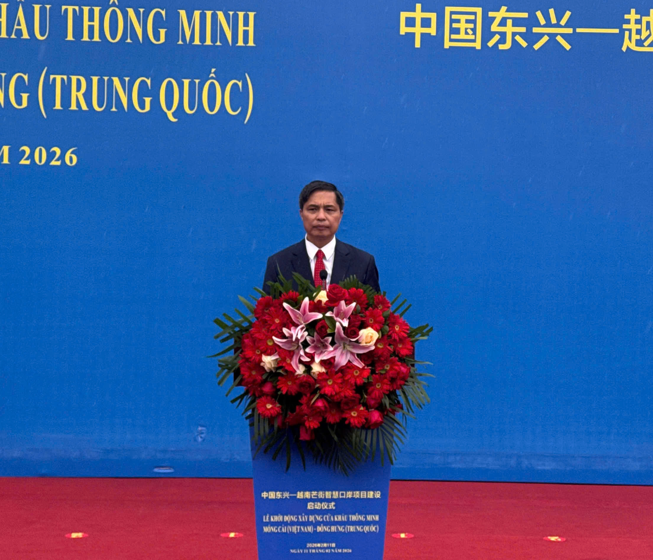 Khởi động xây dựng cửa khẩu thông minh Móng Cái – Đông Hưng - Ảnh 1.