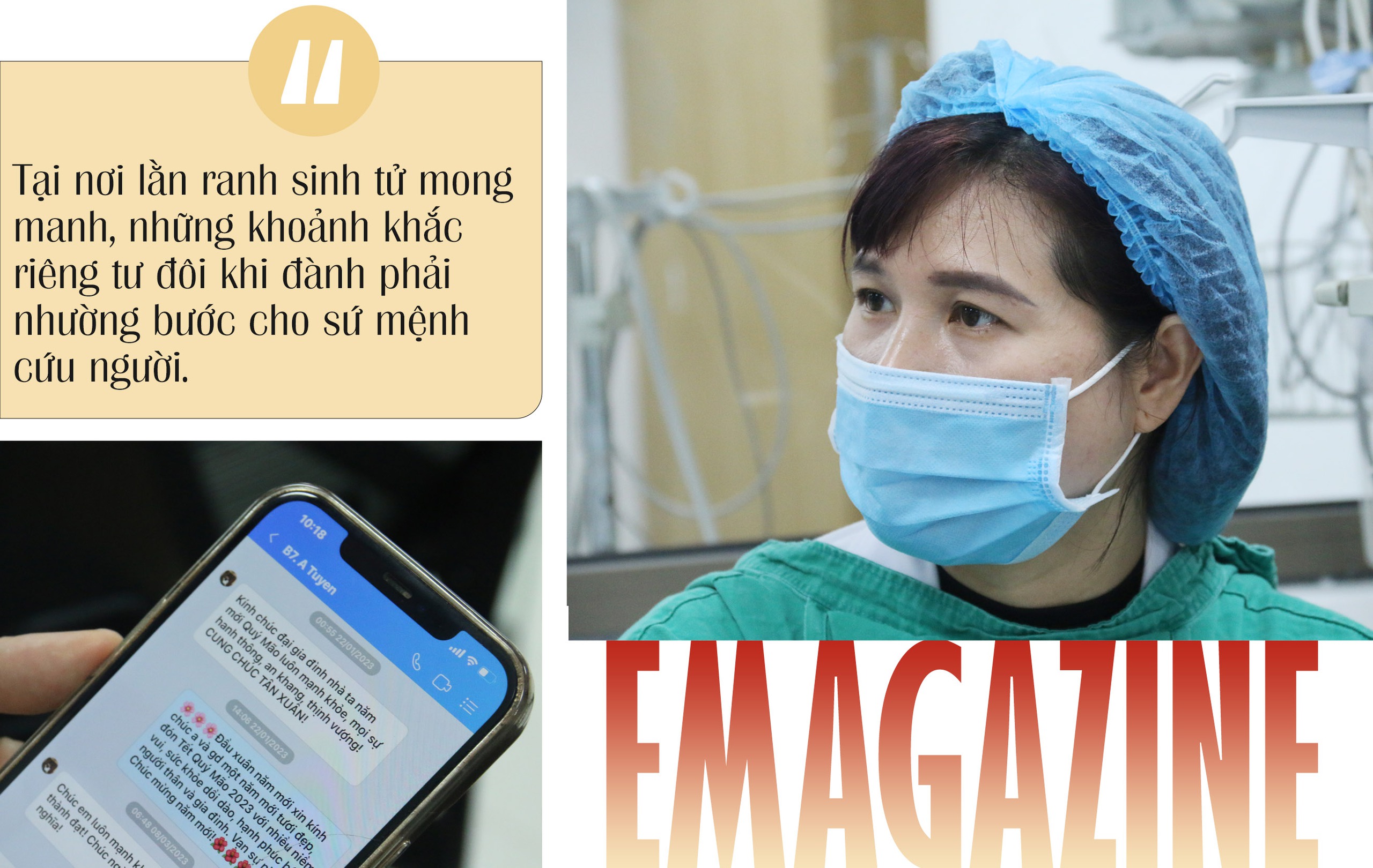 Tết bệnh viện (5): Tin nhắn bỏ dở lúc 0 giờ và lời chúc đặc biệt ‘có tất cả trừ bận’- Ảnh 5. Tết bệnh viện (5): Tin nhắn bỏ dở lúc 0 giờ và lời chúc đặc biệt ‘có tất cả trừ bận’- Ảnh 5.