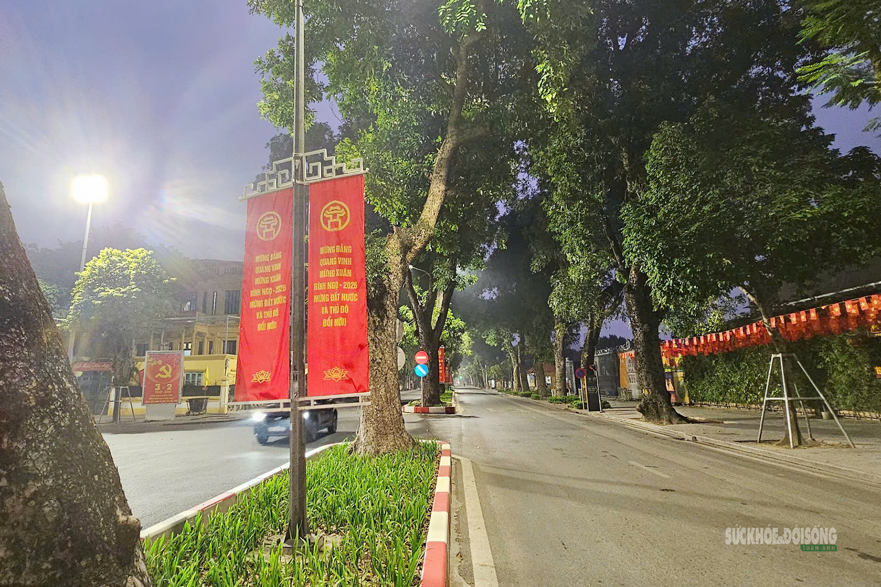 Hà Nội mùng 1 Tết: Bình yên trong nhịp thở đầu Xuân- Ảnh 7. Hà Nội mùng 1 Tết: Bình yên trong nhịp thở đầu Xuân- Ảnh 7.