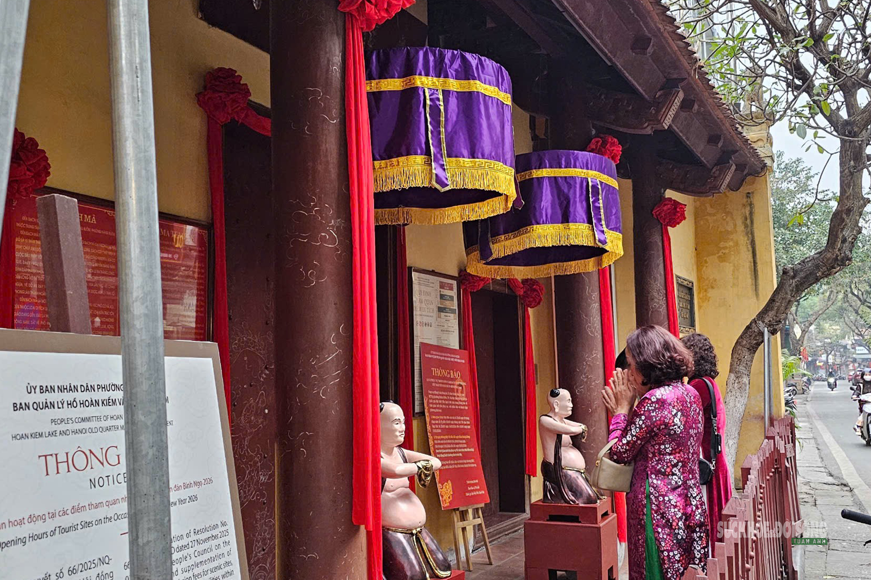 Hà Nội mùng 1 Tết: Bình yên trong nhịp thở đầu Xuân- Ảnh 13. Hà Nội mùng 1 Tết: Bình yên trong nhịp thở đầu Xuân- Ảnh 13.