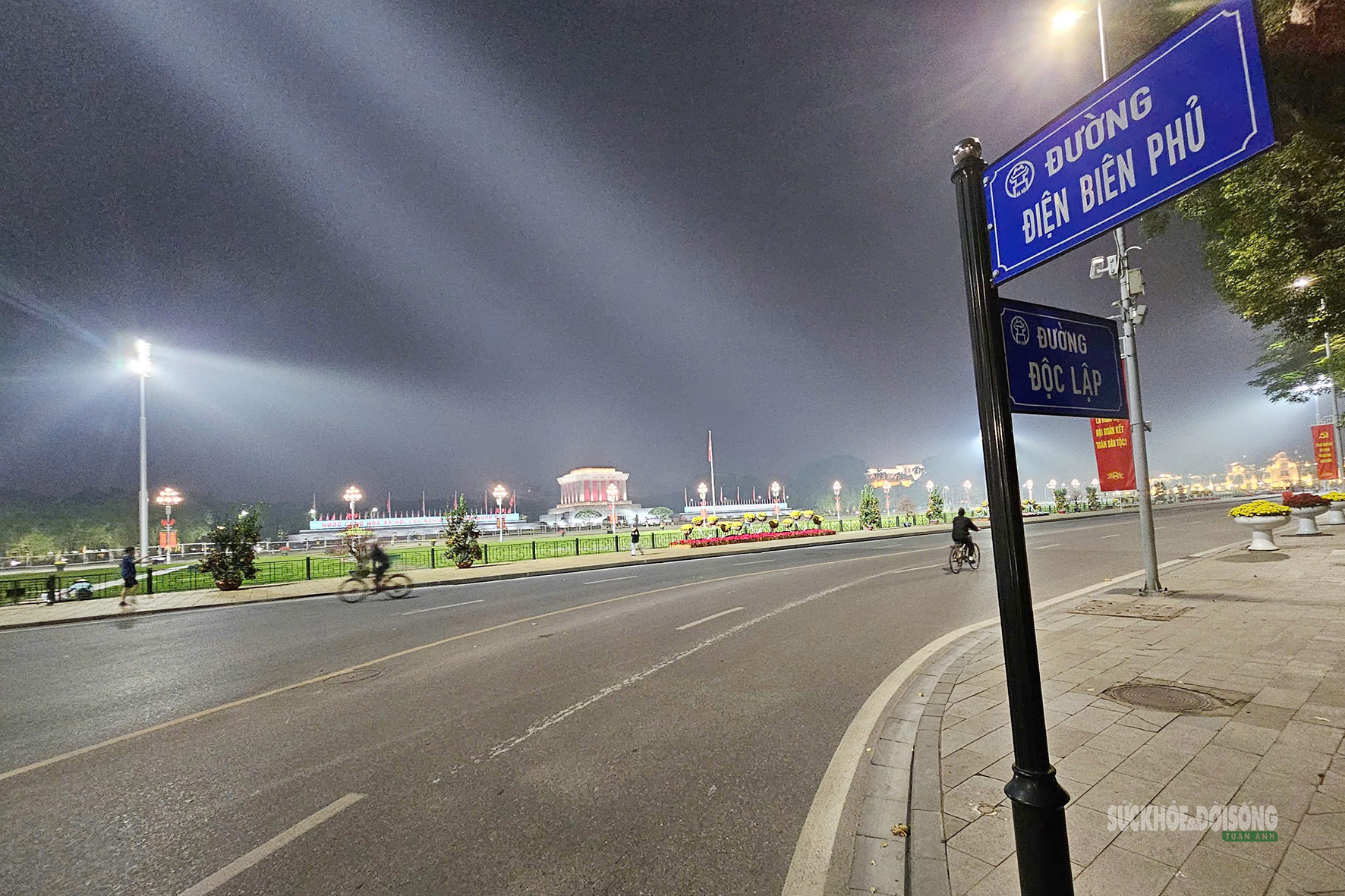 Hà Nội mùng 1 Tết: Bình yên trong nhịp thở đầu Xuân- Ảnh 1. Hà Nội mùng 1 Tết: Bình yên trong nhịp thở đầu Xuân- Ảnh 1.