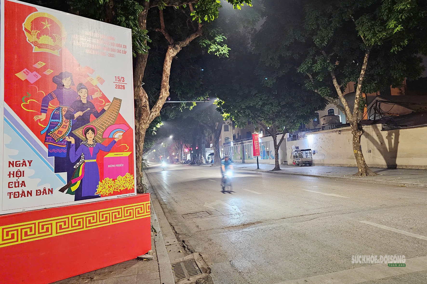 Hà Nội mùng 1 Tết: Bình yên trong nhịp thở đầu Xuân- Ảnh 3. Hà Nội mùng 1 Tết: Bình yên trong nhịp thở đầu Xuân- Ảnh 3.