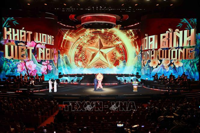 Thư chúc Tết Bính Ngọ 2026 của Chủ tịch nước Lương Cường- Ảnh 2. Thư chúc Tết Bính Ngọ 2026 của Chủ tịch nước Lương Cường- Ảnh 2.