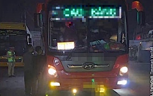 Mùng 3 Tết xảy ra 47 vụ tai nạn giao thông khiến 35 người tử vong- Ảnh 1. Mùng 3 Tết xảy ra 47 vụ tai nạn giao thông khiến 35 người tử vong- Ảnh 1.