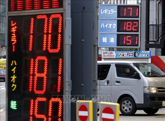 Giá dầu thô giảm nhẹ nhờ tín hiệu hạ nhiệt căng thẳng giữa Mỹ và Iran- Ảnh 1.