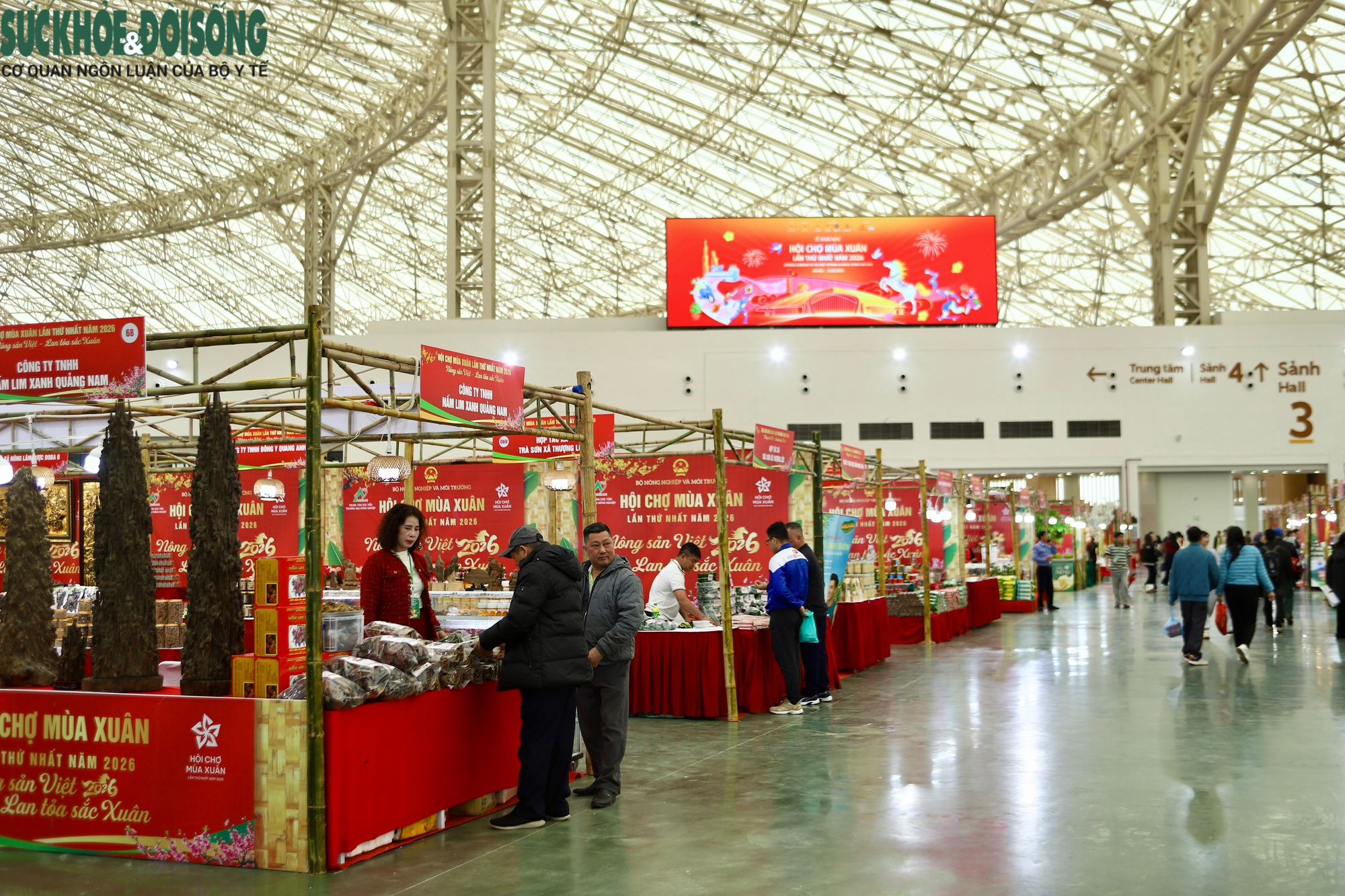 Khám phá không gian Hội chợ Mùa Xuân lần thứ nhất năm 2026- Ảnh 13.
