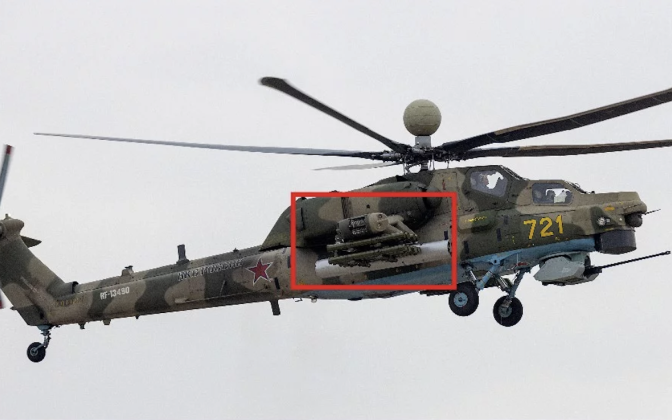 Trực thăng Mi-28 Nga xuất hiện trên bầu trời Iran- Ảnh 2. Nga nâng cấp "cú đấm thép" cho trực thăng Mi-28 với tên lửa chống tăng siêu âm tầm xa