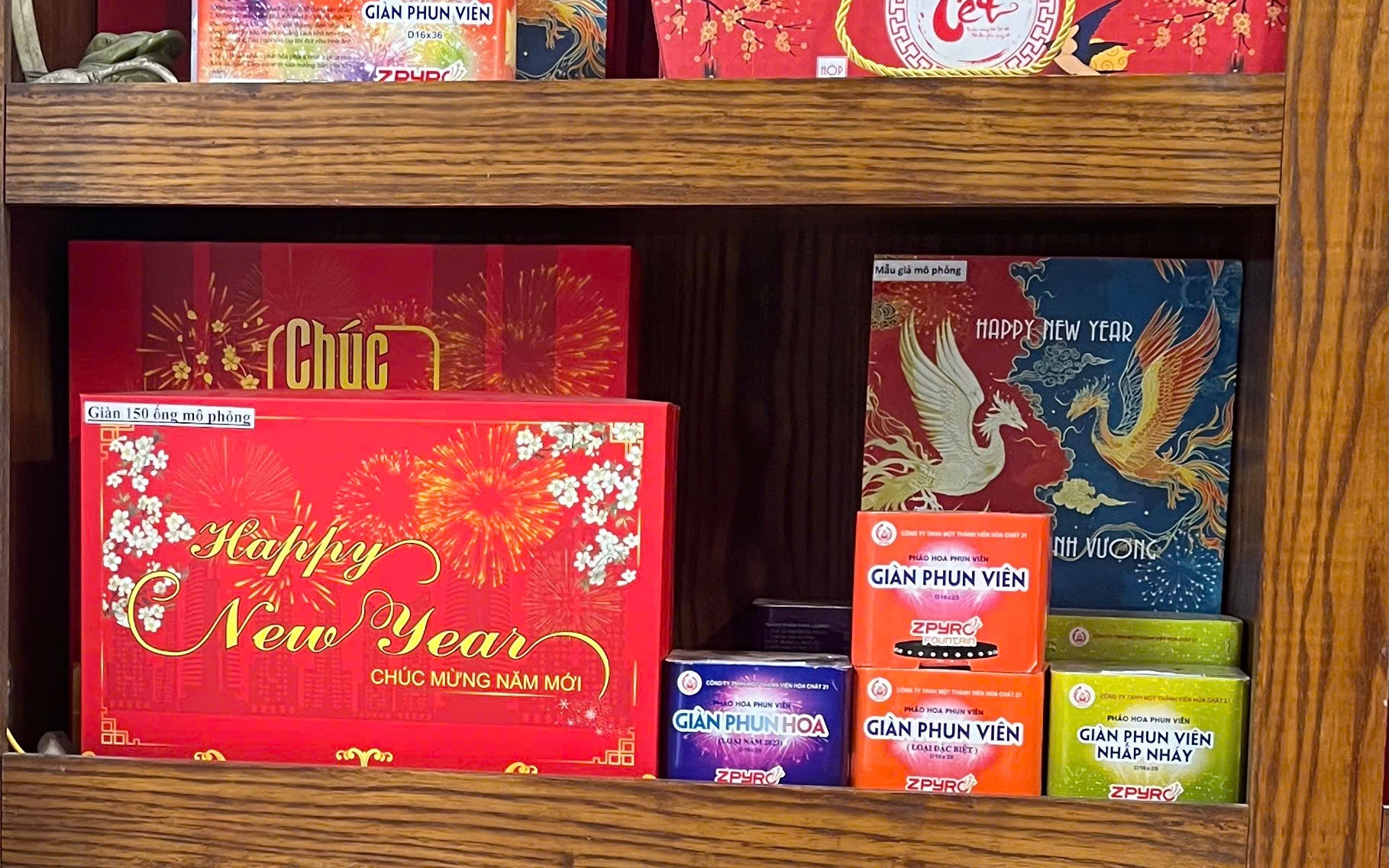 Doanh nghiệp thuộc Bộ Công an được sản xuất pháo hoa nổ từ 15/3