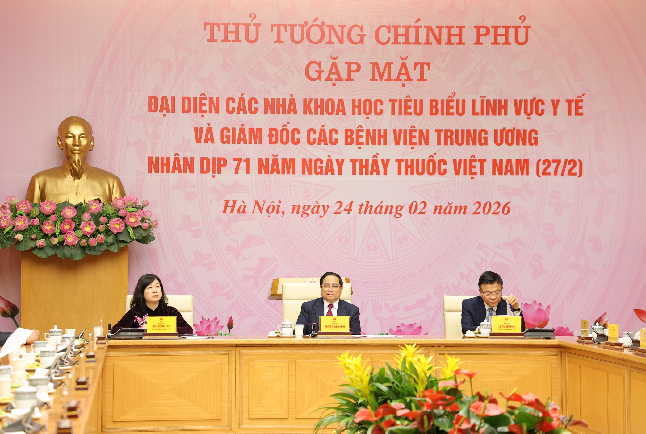 Ngành Y tế góp phần tích cực vào thành công chung của đất nước năm 2025 và cả nhiệm kỳ 2021-2025- Ảnh 1.