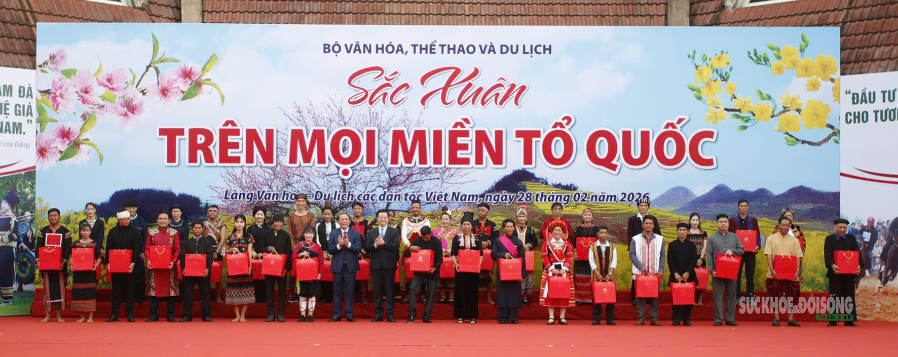 Phó Thủ tướng Mai Văn Chính dự Ngày hội "Sắc Xuân trên mọi miền Tổ quốc" 2026- Ảnh 4. Phó Thủ tướng Mai Văn Chính dự Ngày hội "Sắc Xuân trên mọi miền Tổ quốc" 2026- Ảnh 4.