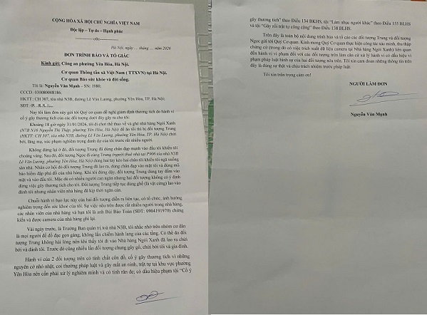 Trưởng ban quản trị tòa nhà bị hành hung tại quán bia, Công an vào cuộc xác minh- Ảnh 1.