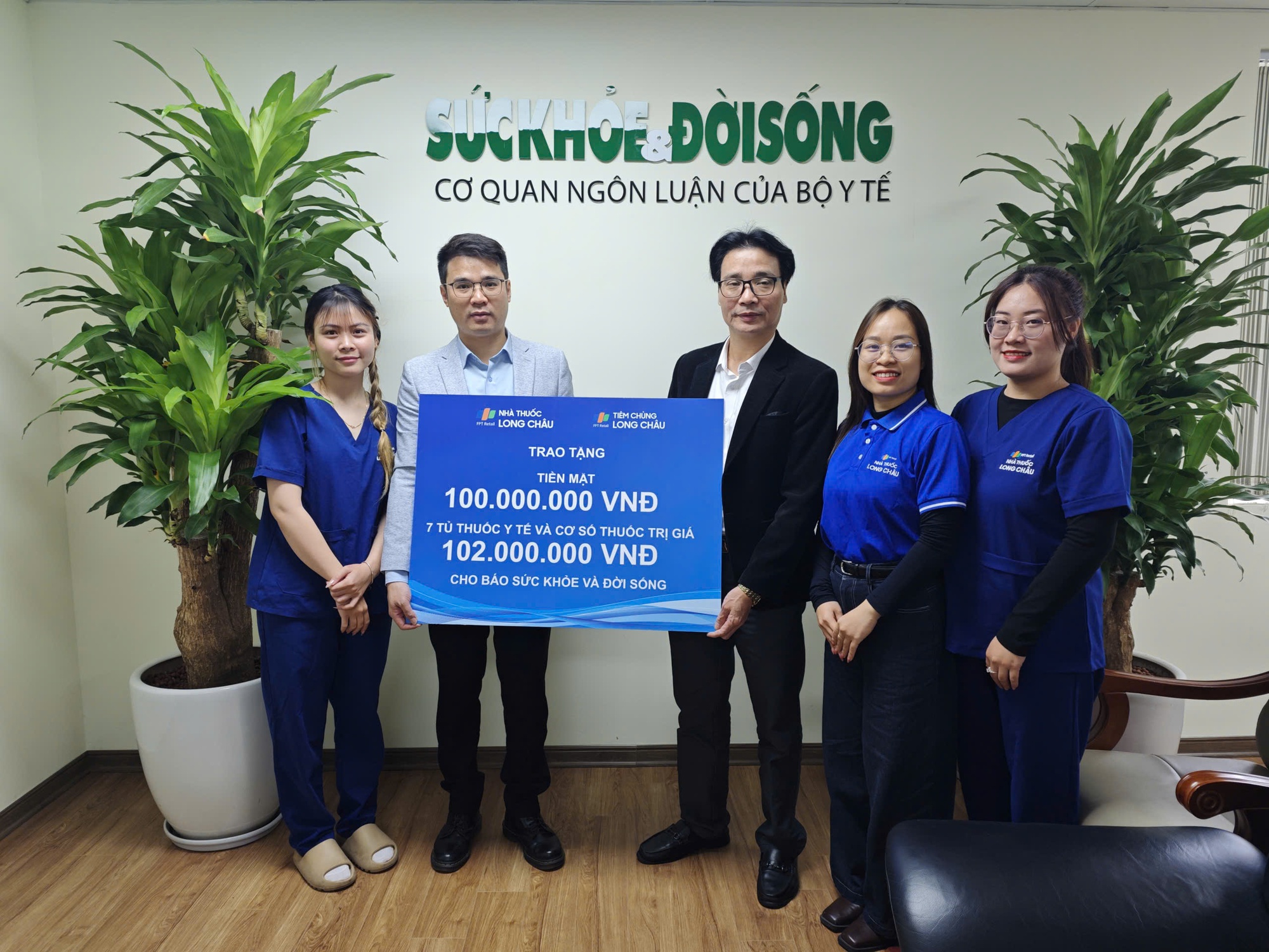 FPT Long Châu đồng hành cùng Báo Sức khỏe và Đời sống mang “Tết ấm vùng cao 2026” đến rẻo cao Nghệ An- Ảnh 2.