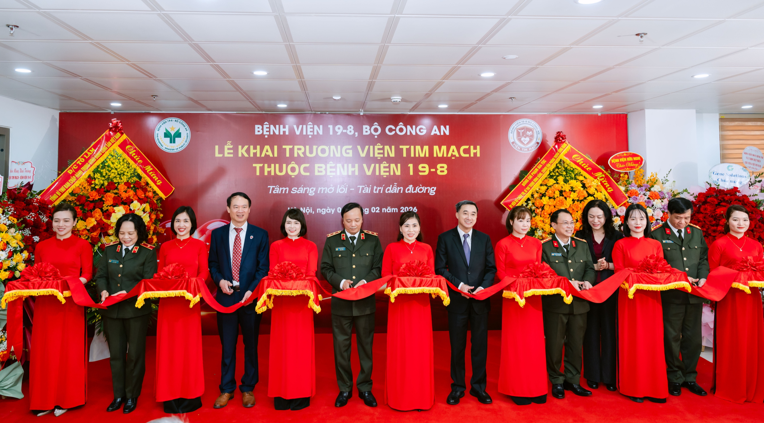 Bộ Công an công bố thành lập Viện Tim mạch thuộc Bệnh viện 19-8- Ảnh 2.