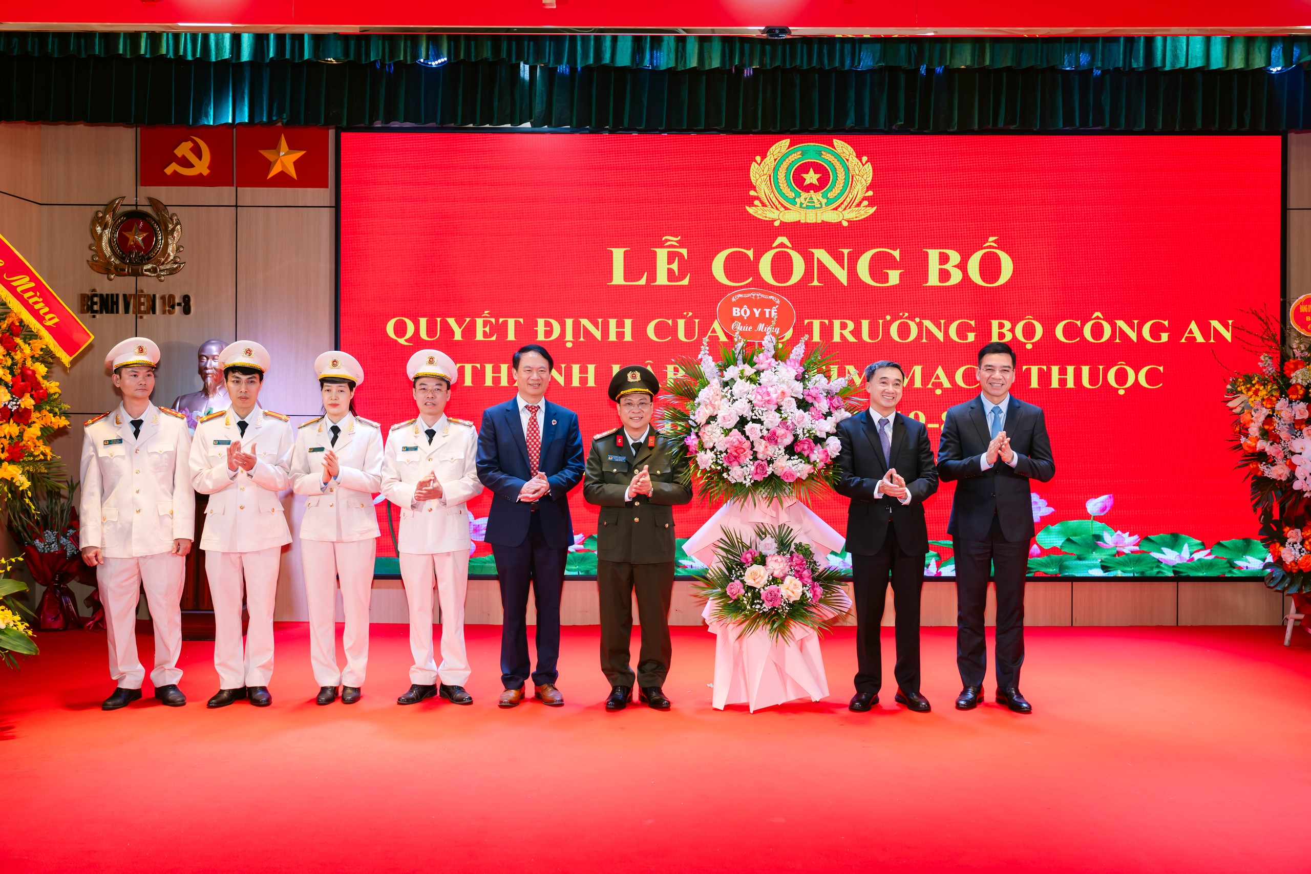 Bộ Công an công bố thành lập Viện Tim mạch thuộc Bệnh viện 19-8- Ảnh 4.