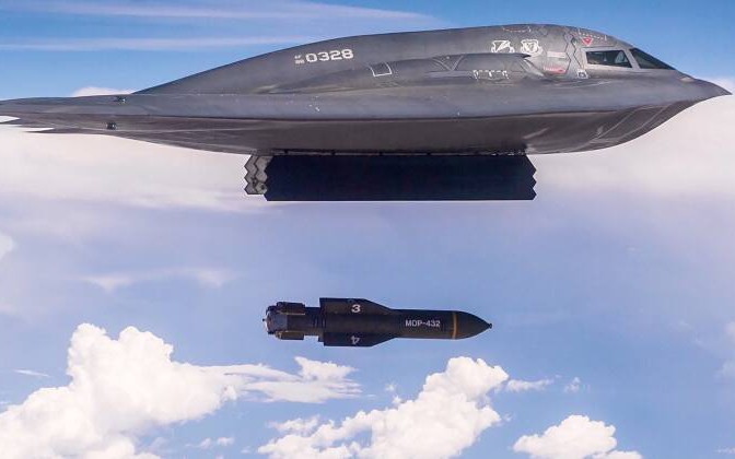 Iran tung tên lửa siêu vượt âm Fattah-2 vượt mặt mọi lá chắn Mỹ- Ảnh 3. Iran tung tên lửa siêu vượt âm Fattah-2 vượt mặt mọi lá chắn Mỹ- Ảnh 3.