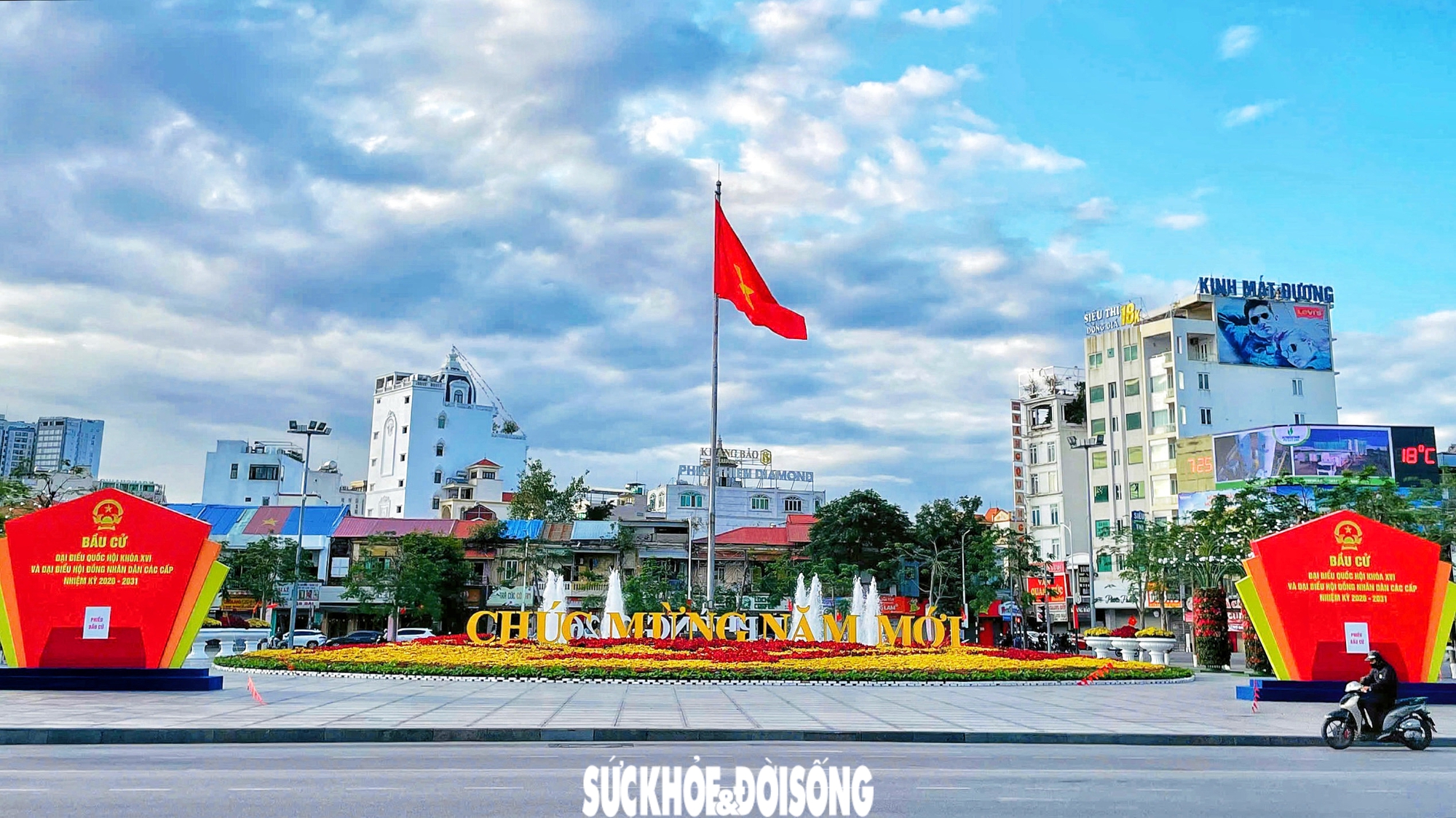 Hình ảnh Hải Phòng trước ngày bầu cử Quốc hội khóa XVI và Hội đồng nhân dân các cấp nhiệm kỳ mới- Ảnh 2.