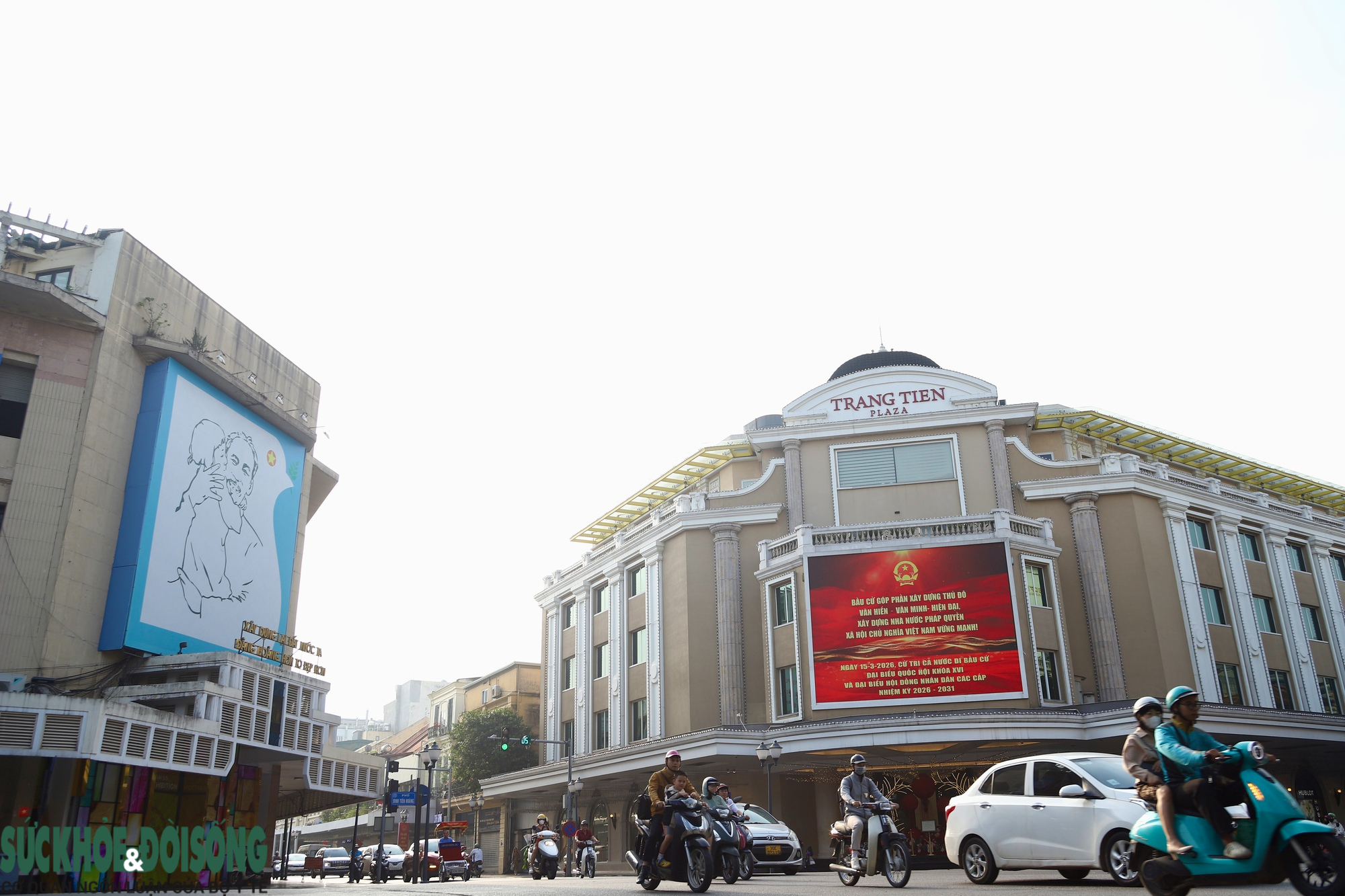 Hà Nội rực rỡ cờ hoa chào mừng bầu cử Quốc hội khóa XVI và Hội đồng nhân dân nhiệm kỳ 2026 - 2031- Ảnh 6.