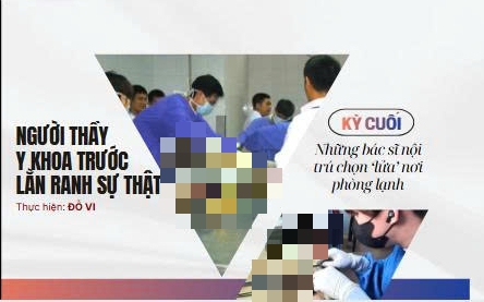 - Ảnh 2.