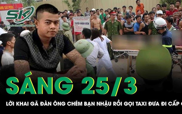 Hỗn chiến kinh hoàng trong quán nhậu, gã đàn ông rút dao đâm đối thủ tử vong rồi bỏ trốn- Ảnh 1.