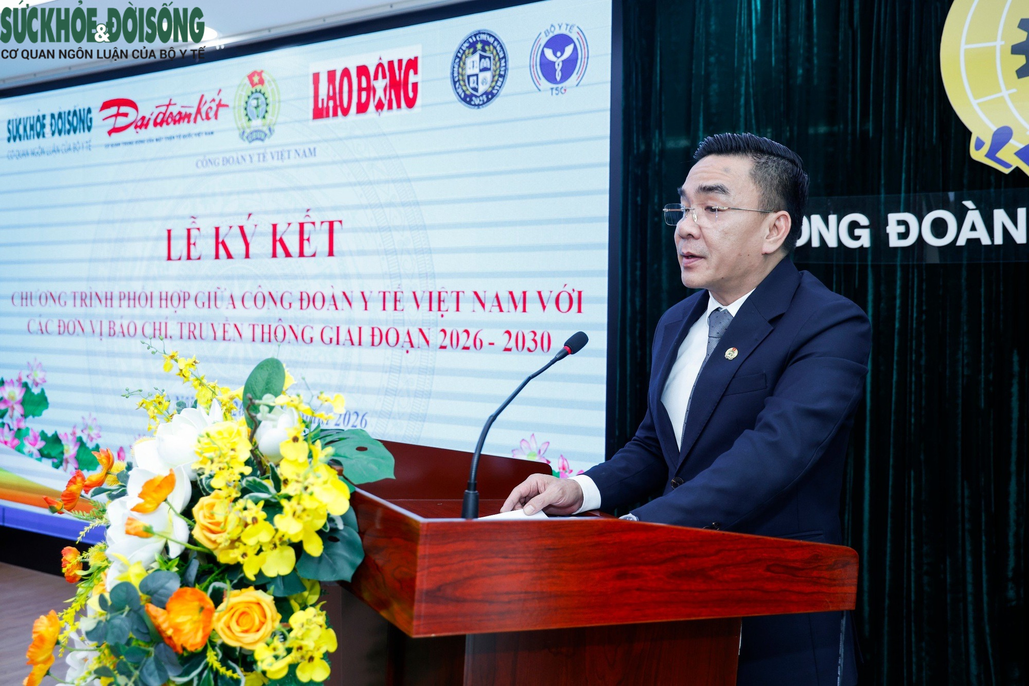 Chủ tịch Công đoàn Y tế Việt Nam: 'Truyền thông góp phần lan tỏa chính sách, bảo vệ quyền lợi cán bộ y tế'- Ảnh 2.