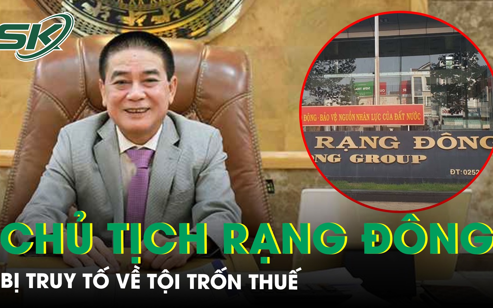 Vụ án tại Công ty TNHH Bảo tín Minh Châu: Khởi tố ông Vũ Minh Châu và con trai- Ảnh 2.