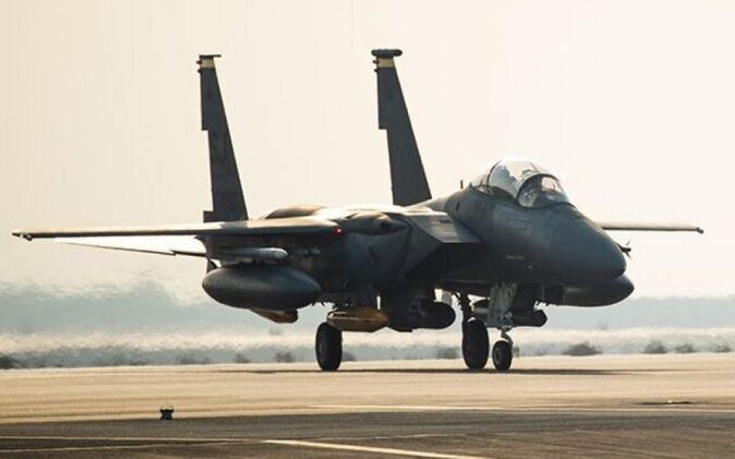 Loạt tiêm kích F-15 bị bắn hạ làm lộ điểm yếu của Mỹ?