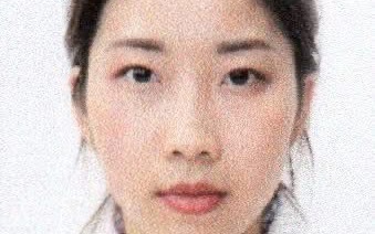 Truy nã hotgirl Lê Hà Trang về hành vi lừa đảo