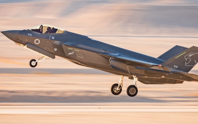 Iran phá hủy nhiều hệ thống radar trị giá khoảng 2,7 tỷ USD của Mỹ- Ảnh 2.