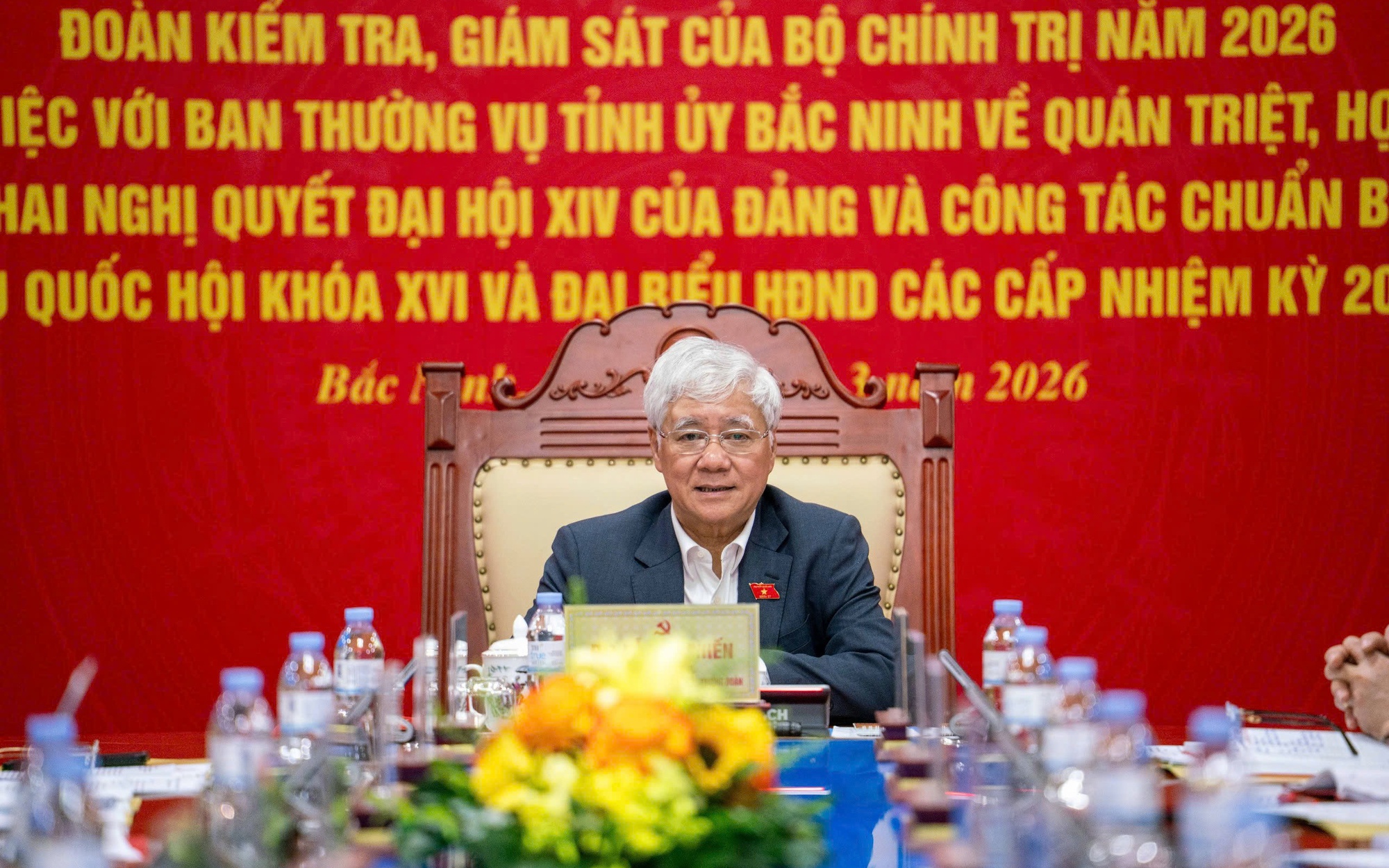 Sáng 12/3 sẽ khai trương Trung tâm Báo chí bầu cử tại Nhà Quốc hội- Ảnh 3. Phó Chủ tịch Thường trực Quốc hội yêu cầu bảo đảm an ninh, an toàn cho bầu cử tại Bắc Ninh