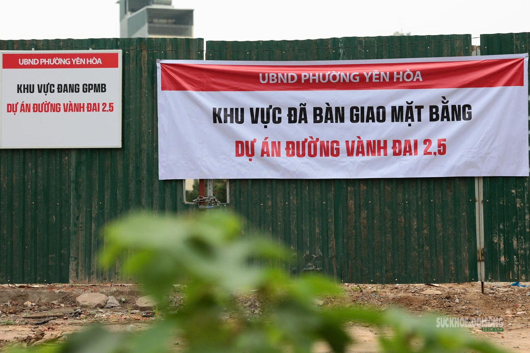 Vành đai 2,5 qua Yên Hòa vào đợt cao điểm giải phóng mặt bằng- Ảnh 1.