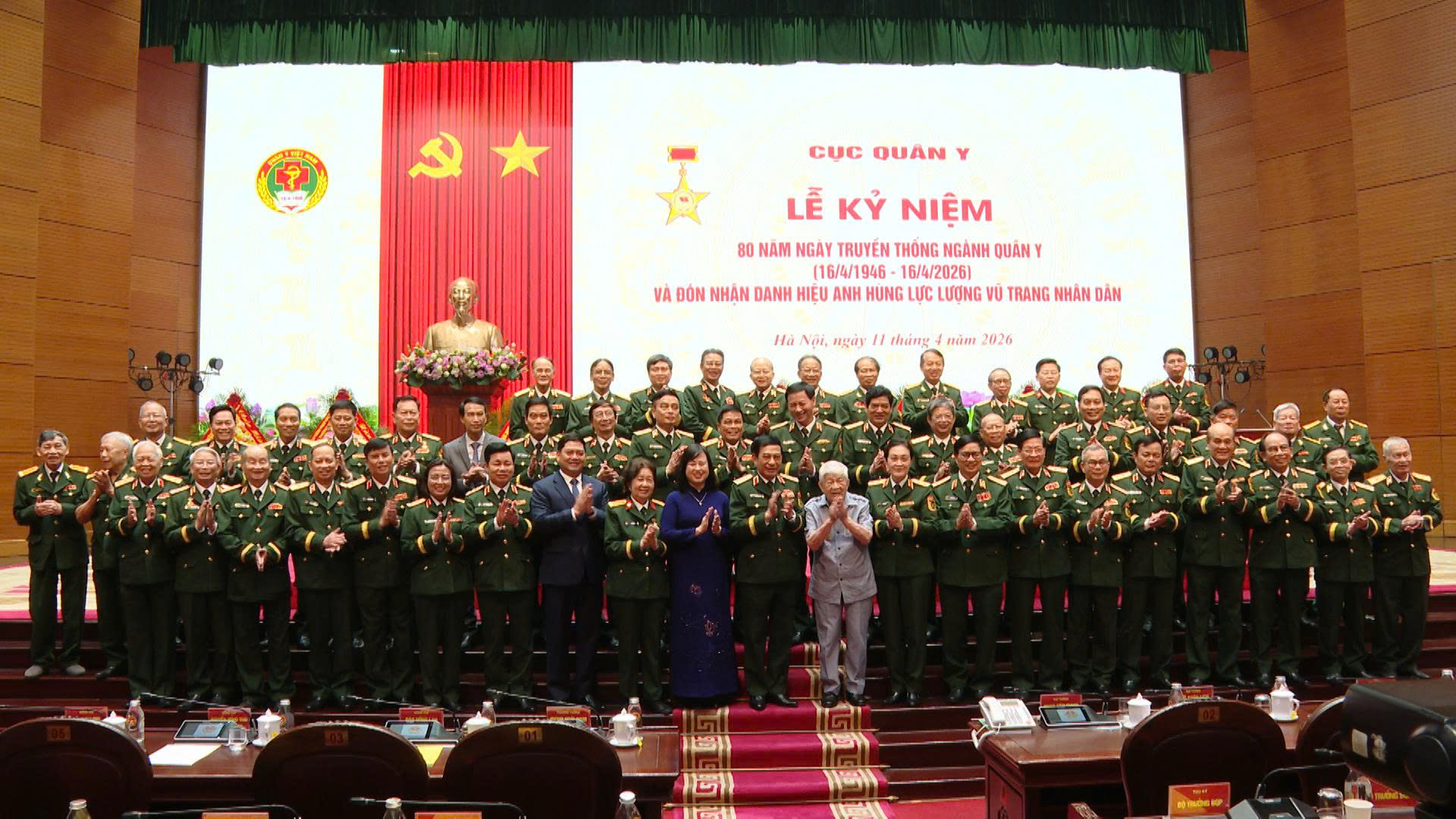 Cục Quân y đón nhận Danh hiệu Anh hùng Lực lượng vũ trang nhân dân- Ảnh 4.