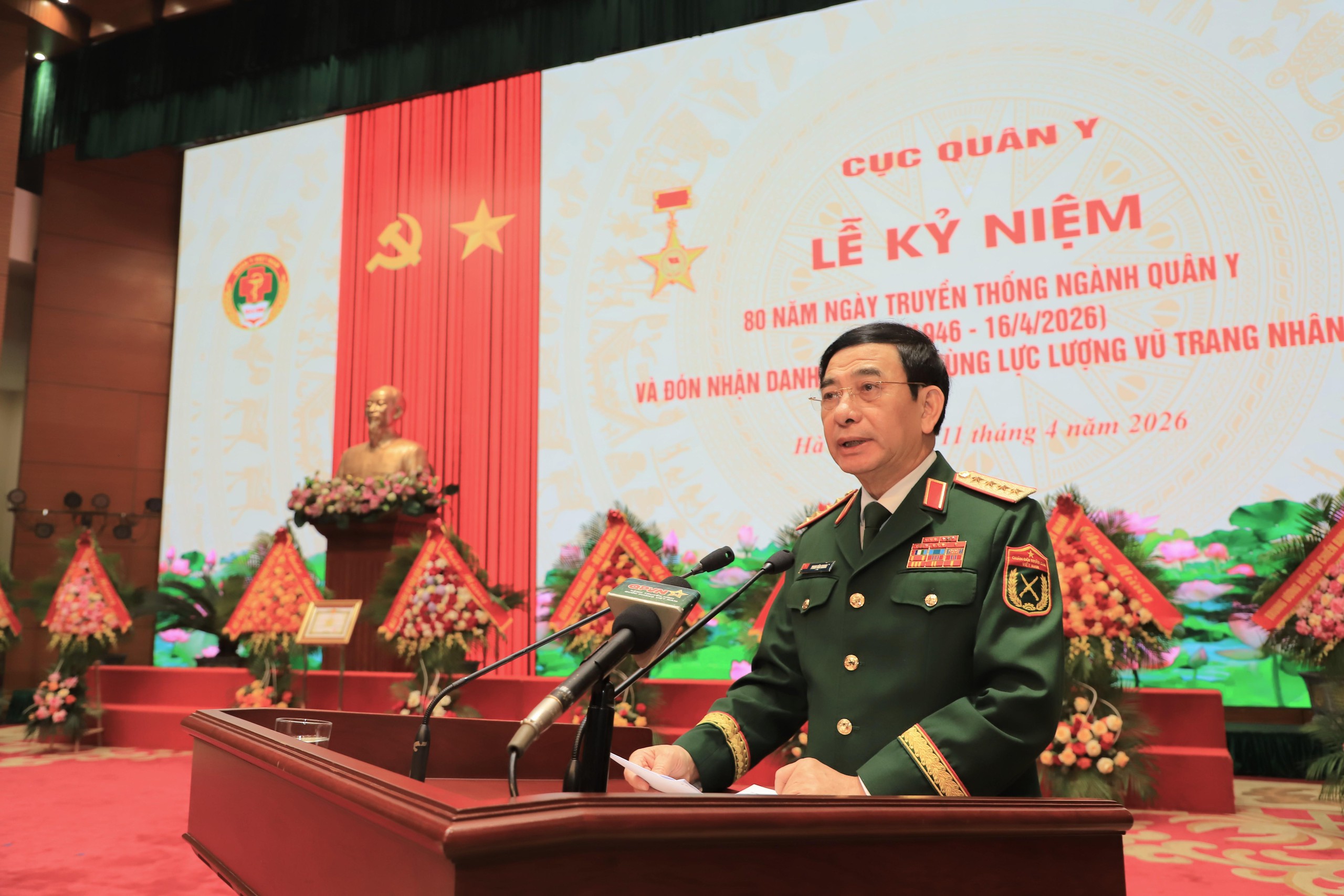 Cục Quân y đón nhận Danh hiệu Anh hùng Lực lượng vũ trang nhân dân- Ảnh 2.